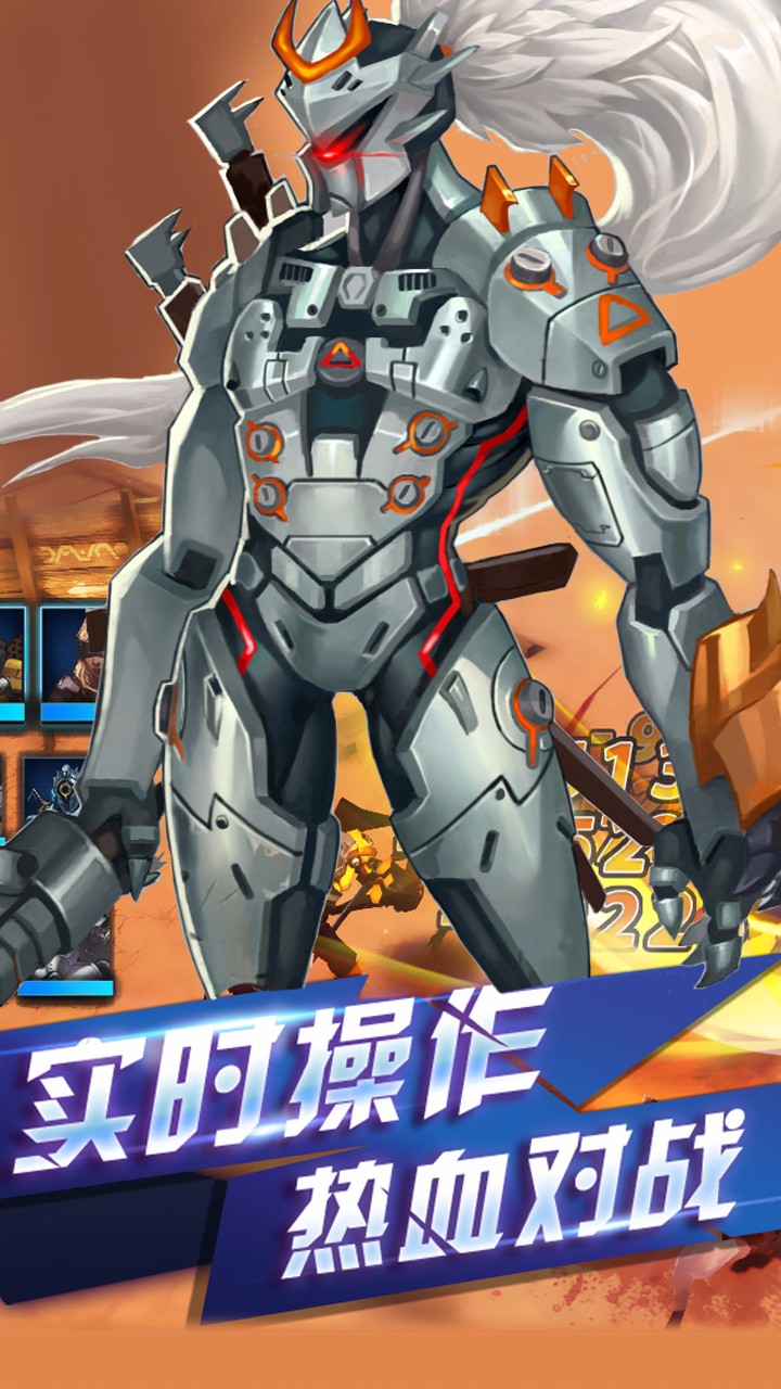 生化危机MAX 截图3