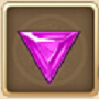 1级紫宝石 