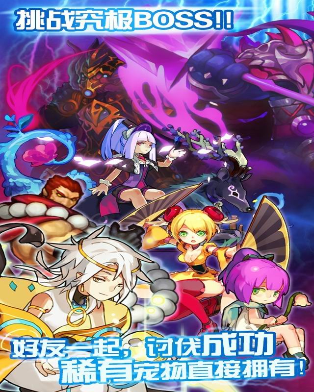 与封神热类似的游戏_敢玩封神战_封神热为什么玩不了