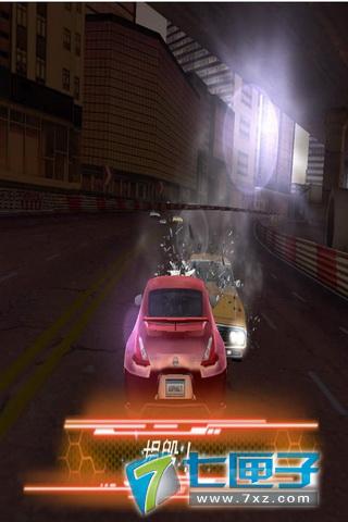 都市赛车6之终极漂移1