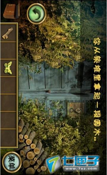 恐怖庄园的秘密中文版1