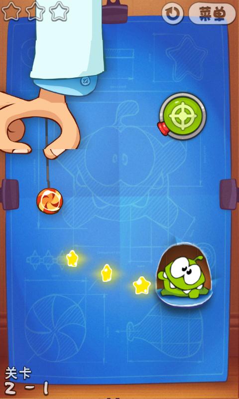 割绳子：实验室篇3