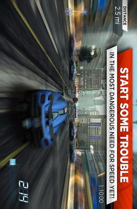 极品飞车17:最高通缉2