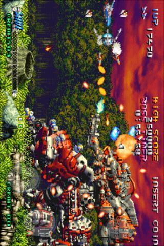 流星战机汉化版2