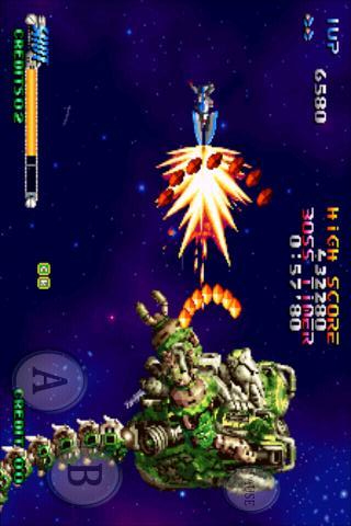 流星战机汉化版5