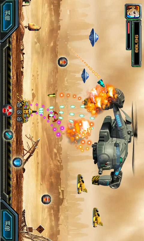 坦克大战-合金弹头5