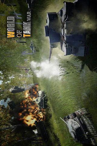 坦克世界大战1