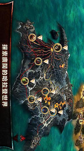 混沌与秩序对决3