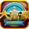 大富豪 v4.0.0