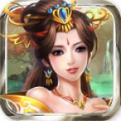 乱世将神OL v1.1.0