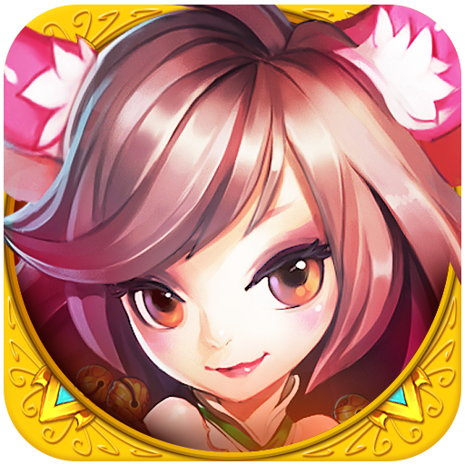 妖精去哪儿 v3.8.7