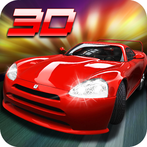 3D终极狂飙-王者之战 v1.0.12