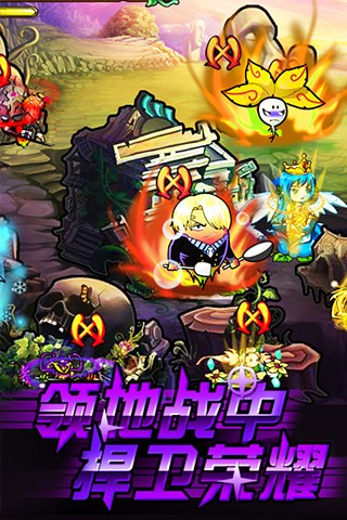 植物大战僵尸ol3