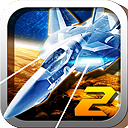 飞机大战2 v1.0.4