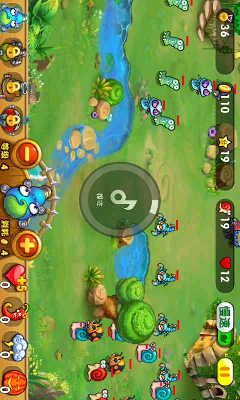 农场3僵尸入侵5