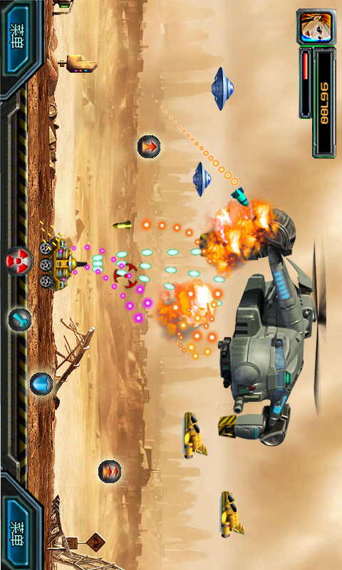 坦克大战-合金弹头5