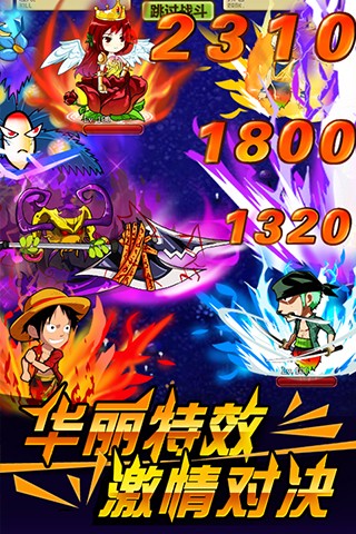 植物大战僵尸ol2