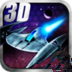 3D太空飞车 v1.0.1