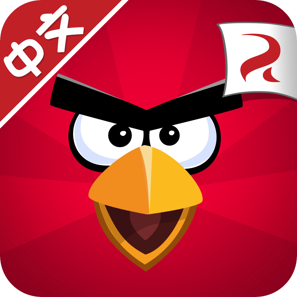 Angry Birds v4.1.0