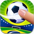 手指足球巴西版 v1.0.1
