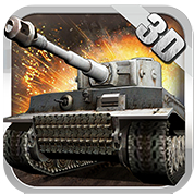 3D坦克争霸 vv1.0.2