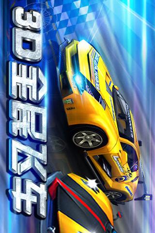 3D全民飞车3