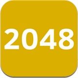 2048朝代版 v1.2