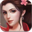土豪三国安卓版 v1.3.0