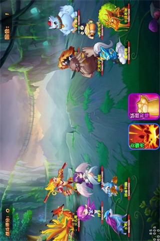 妖精笔记安卓版3