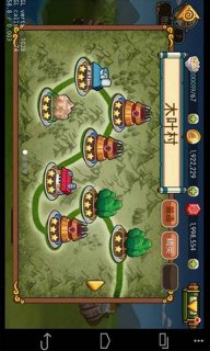 青春全力忍安卓版1