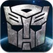 变形金刚崛起手游下载 v1.0.3