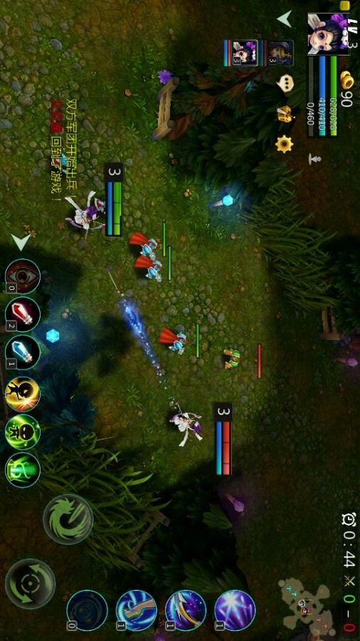 刀塔西游安卓版3