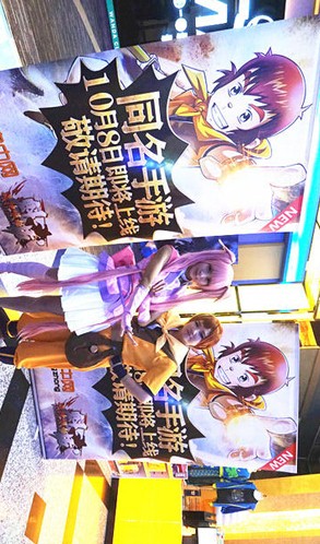 魁拔战神崛起手游4