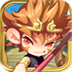 大闹天宫HD v1.2.2