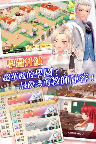 落樱散华抄安卓版1