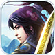 剑侠奇缘OL v1.28