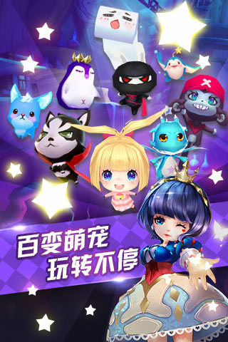 天天风之旅最新修改版4