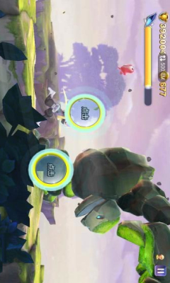 天天风之旅安装包下载1