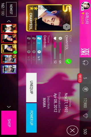 superstar smtown1