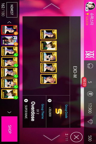 superstar smtown3