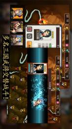 亡灵杀手夏侯惇1