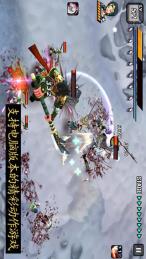 亡灵杀手夏侯惇5