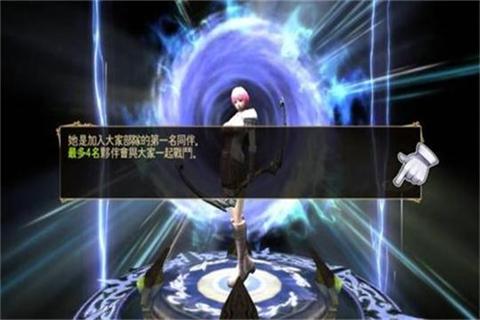 钢铁骑士团安卓2