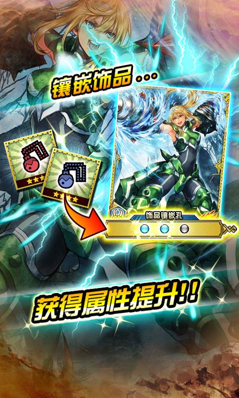 怪物猎人：大狩猎4