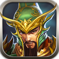 热血三国 v1.8.0