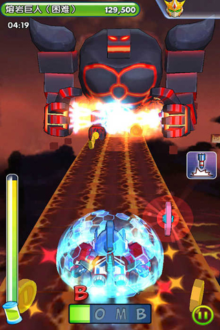 钢弹向前冲破解版3