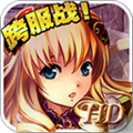 魔卡幻想 v1.6.1