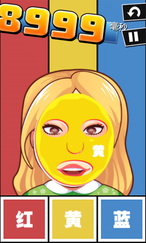 史上最牛游戏25