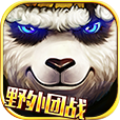 太极熊猫手游 太极熊猫 v1.1.3