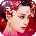 武媚娘传奇 v1.4.0